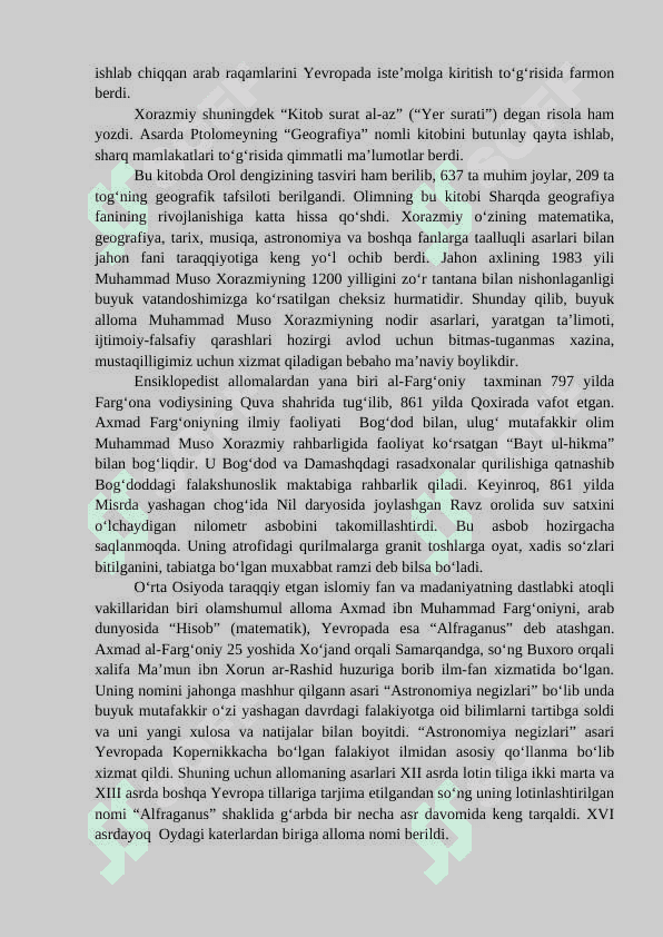Markaziy Osiyolik qomusiy mutafakkirlarning dunyo sivilizatsiyasida tutgan o‘rni 5