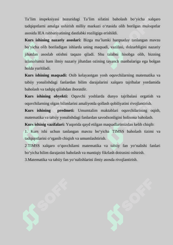 TIMSS (Trends in International Mathematics and Science Study (TIMSS)  4 va 8-sinf oquvchilarining matematika va tabiiy yonalishdagi fanlardan ozlashtirish darajasini baholash uchun) tadqiqotlari  haqida umumiy tushuncha 5
