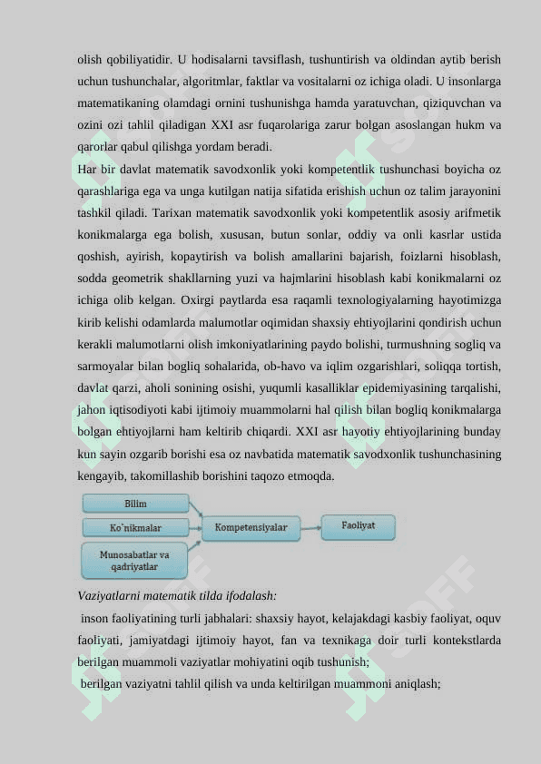 TIMSS (Trends in International Mathematics and Science Study (TIMSS)  4 va 8-sinf oquvchilarining matematika va tabiiy yonalishdagi fanlardan ozlashtirish darajasini baholash uchun) tadqiqotlari  haqida umumiy tushuncha 8