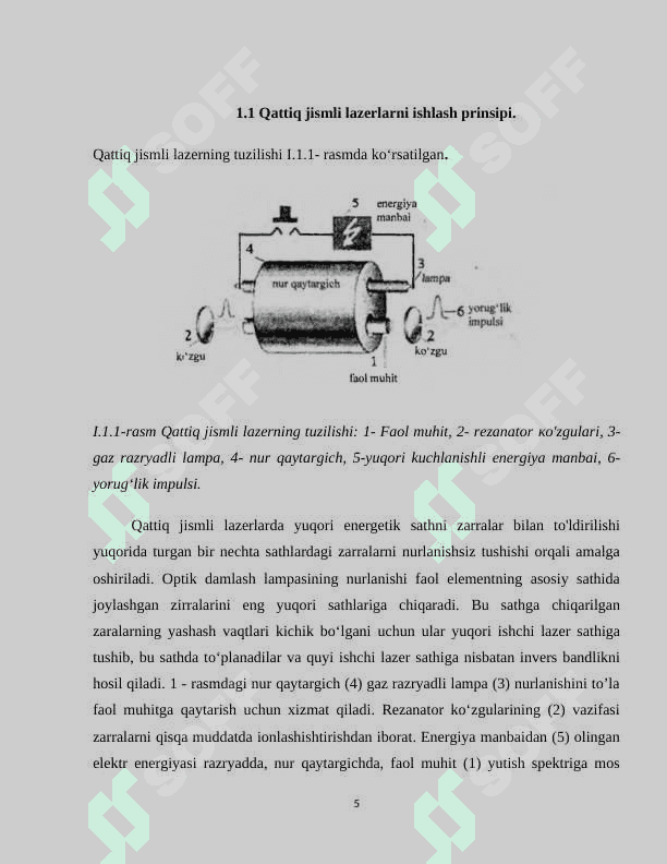Lazerlarning fan texnikada qo’llanilishi 5