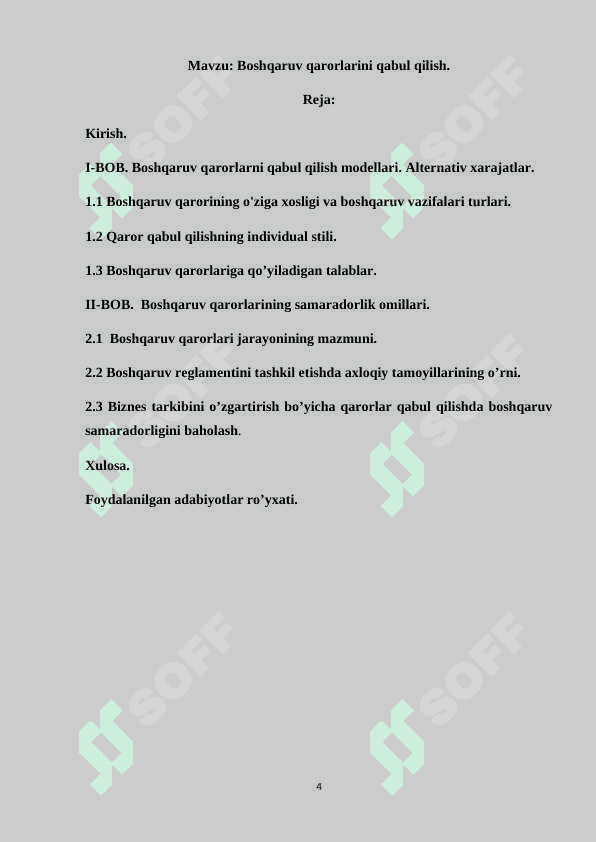 Boshqaruv qarorlarini qabul qilish.Boshqaruv qarorlarini qabul qilish. 4