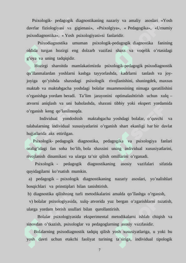 Maktabgacha yoshdagi bolalarni psixologik pedagogik tashxis qilish metodlari 7