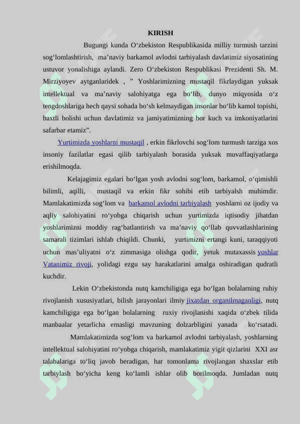 Nutqning fonetik va fonematik tomonlari rivojlanmagan bolalarda talaffuzidagi kamchiliklarni bartaraf etish 2