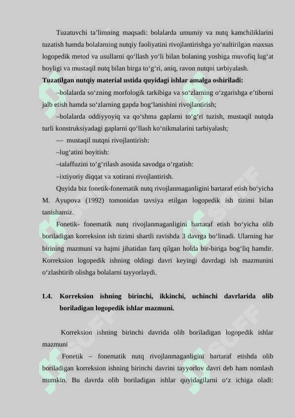 Nutqning fonetik va fonematik tomonlari rivojlanmagan bolalarda talaffuzidagi kamchiliklarni bartaraf etish 5