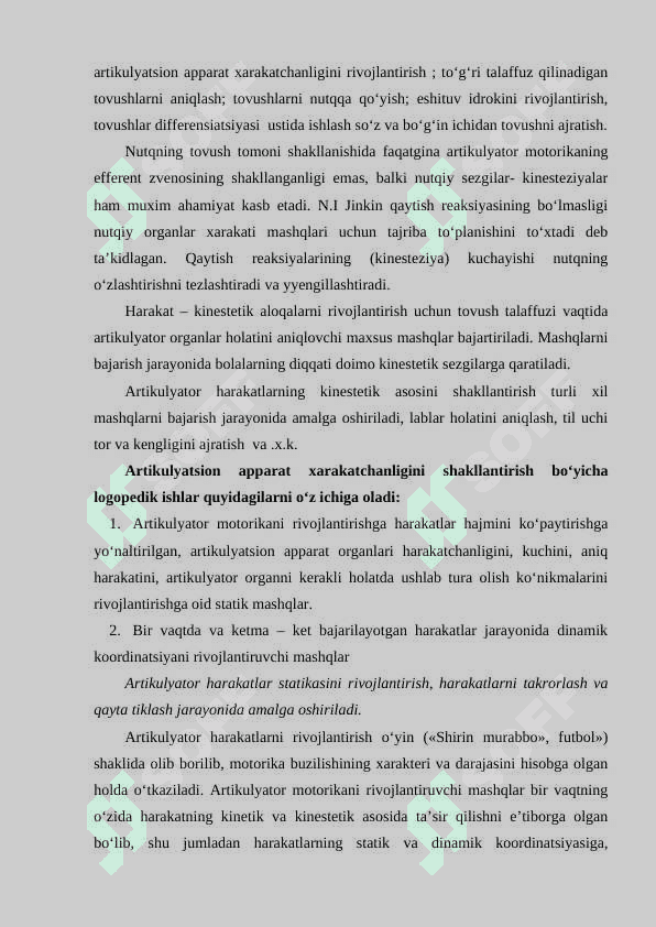 Nutqning fonetik va fonematik tomonlari rivojlanmagan bolalarda talaffuzidagi kamchiliklarni bartaraf etish 6