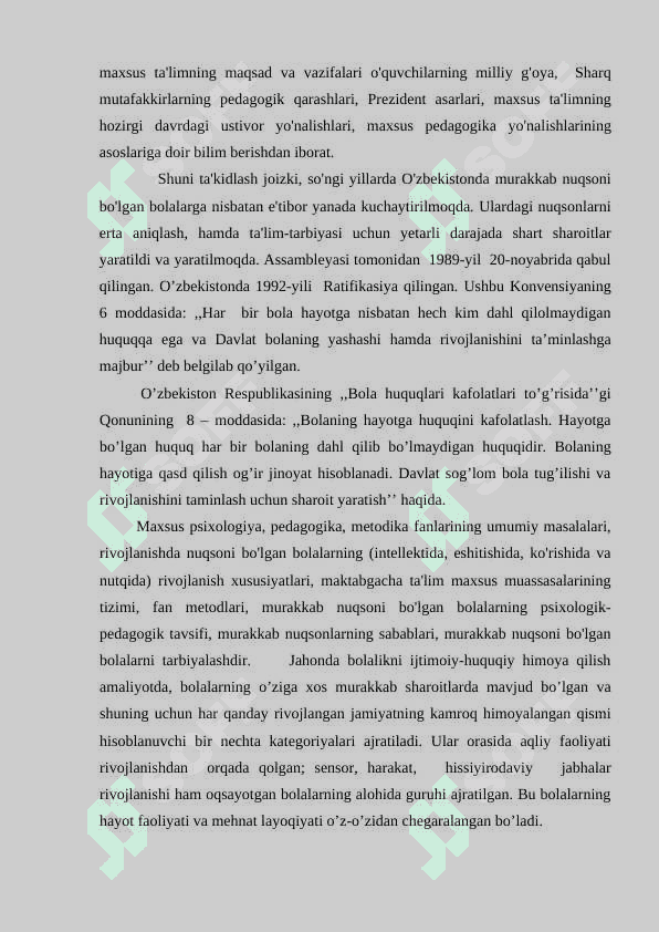 “7-9 yoshli serebral falajli(BSF) bolalarning boshlang'ich  ko‘nikmalarini logopedik ish jarayonida shakllantirish” 6