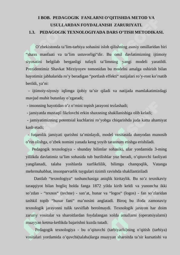 PEDAGOGIK FANLARNI O’QITISHDA MUNOZARA METODIDAN FOYDALANISH METODIKASI 4