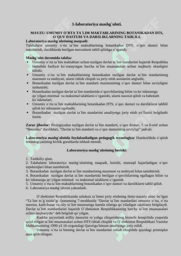 Biologiya oqitish metodikasidan lab mashgulotlari 2