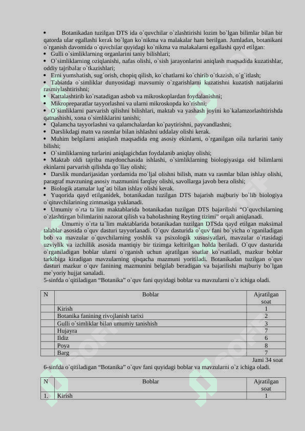 Biologiya oqitish metodikasidan lab mashgulotlari 5