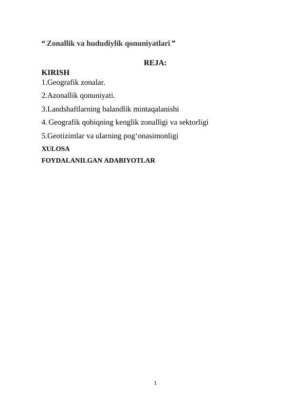 “.Zonallik va hududiylik qonuniyatlari.” 1