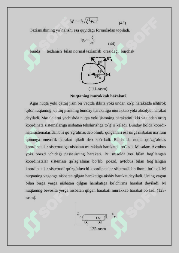 Dinamik va statik bosimlarni aniqlash 4