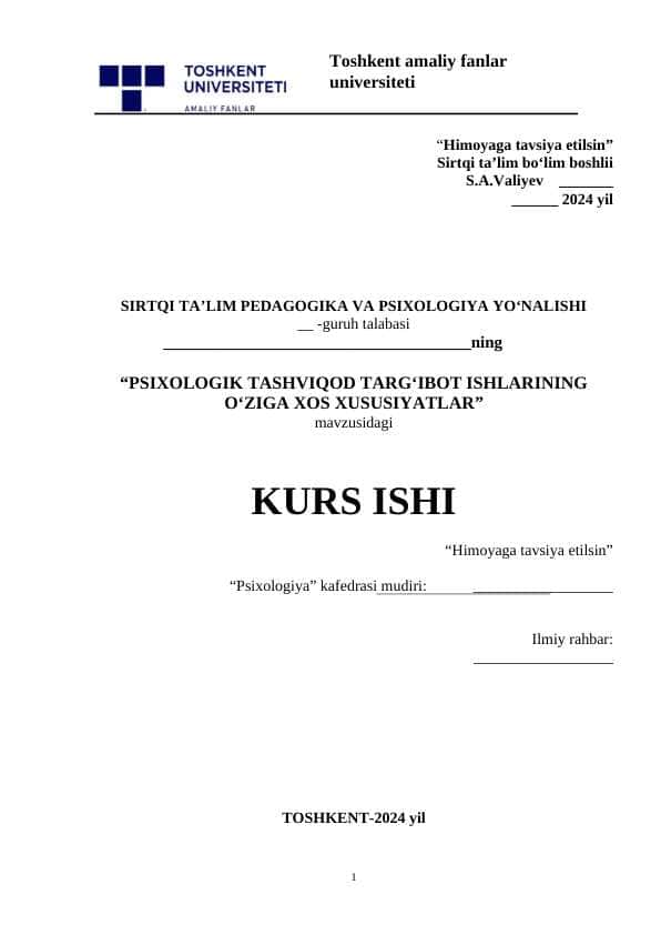 PSIXOLOGIK TASHVIQOD TARG‘IBOT ISHLARINING O‘ZIGA XOS XUSUSIYATLAR