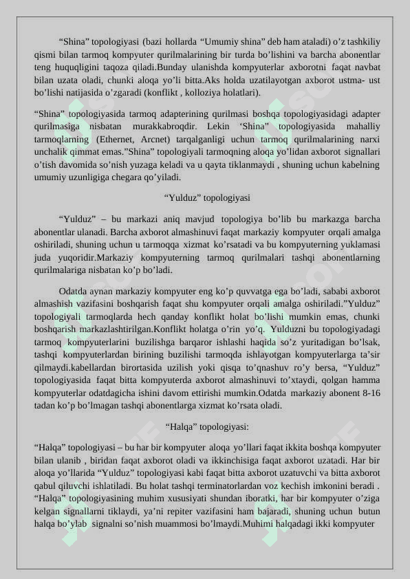 Kompyuter tarmoqlarining tarixi. 4