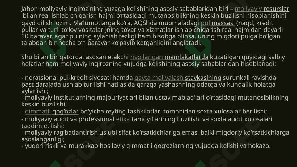 Jahon moliyaviy-iqtisodiy inqirozi sharoitida tashqi samaralar va mulkchilikning muqobil shakllari 4