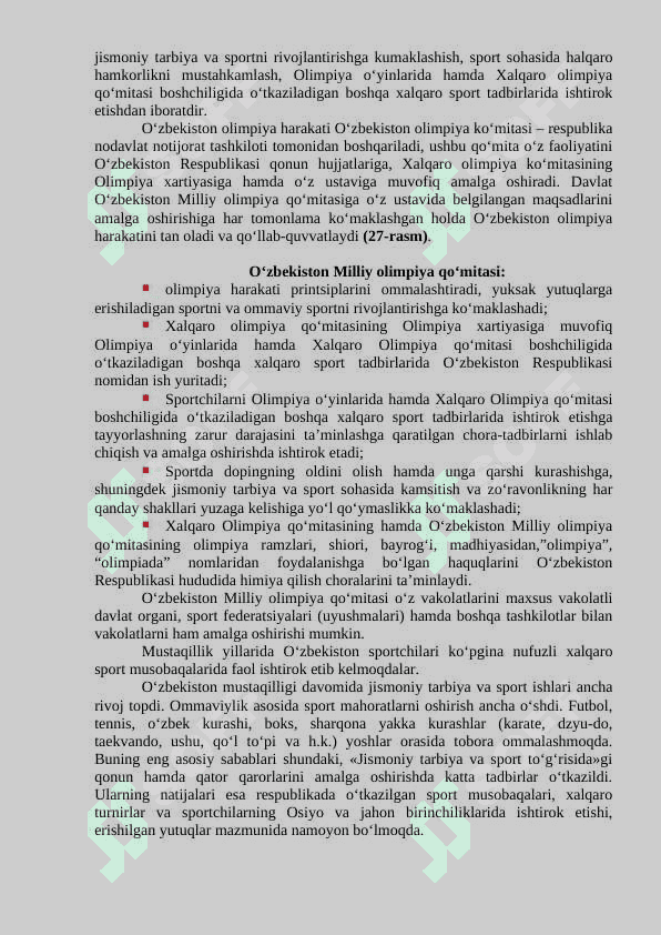 O‘zbekistonda olimpiya harakatining rivojlanishi 2