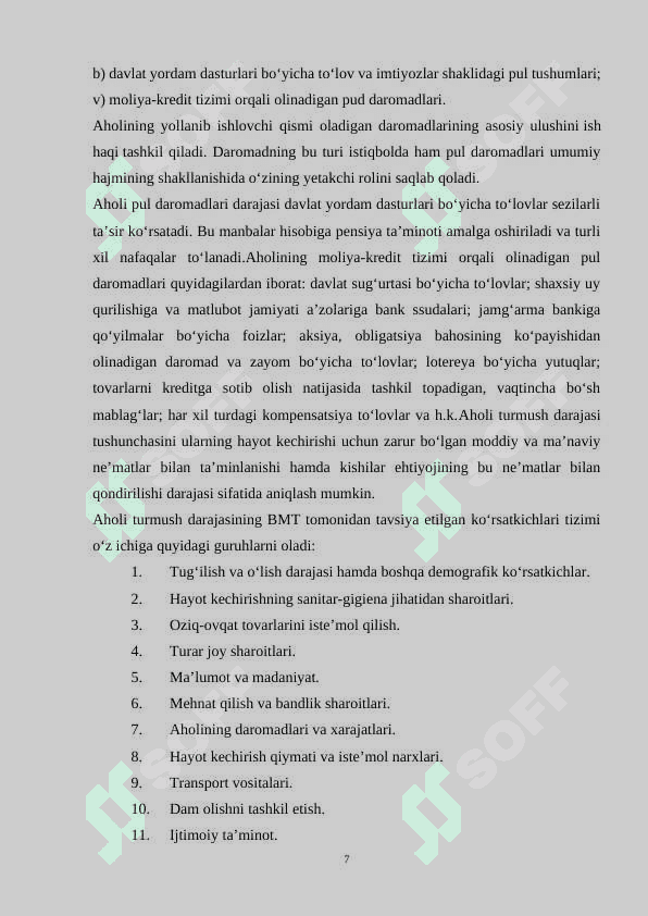 Aholi daromadlari uning turlari va shakllanish manbalari. 7