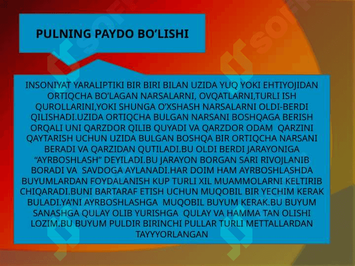 pulning paydo bulishi zarurligi funksiyalari 3