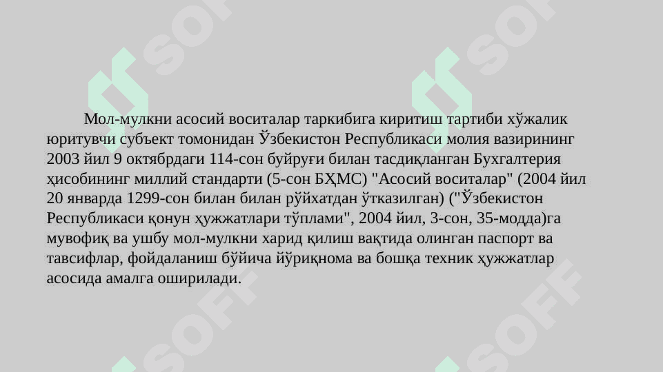 Asosiy vositalar schyotlarda aks ettirilishi 4