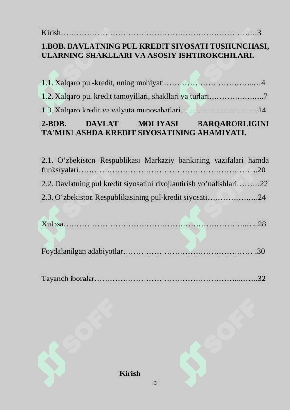 Davlatning pul kredit siyosati: maqsadi va dastaklari 3