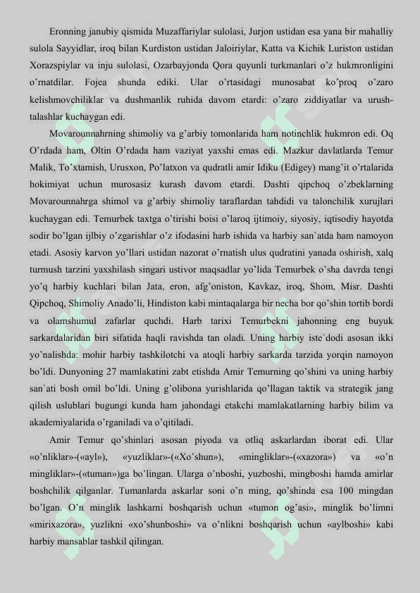 Amir Temurning harbiy yurishlari 7