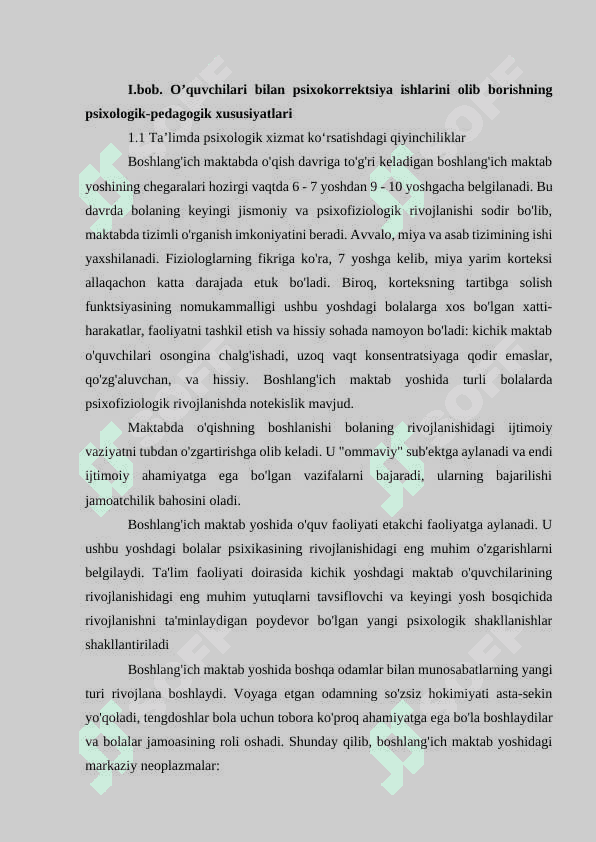 Psixologik xizmatning metodologik va nazariy asoslari 6