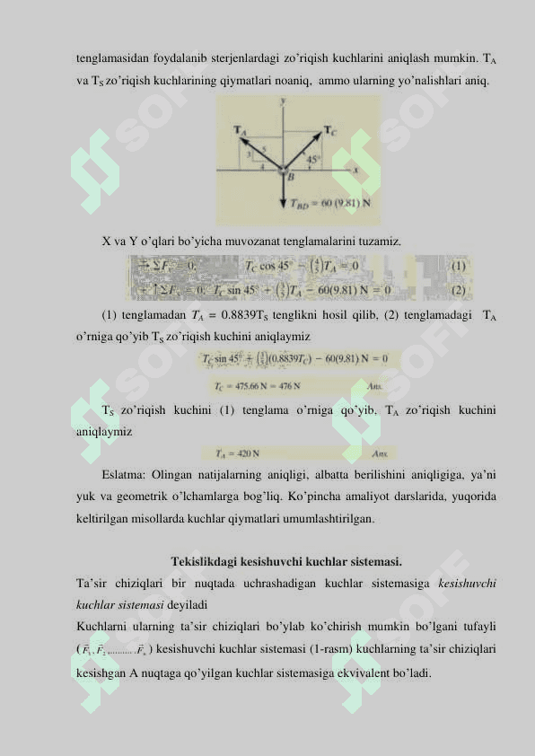Kesishuvchi kuchlar sistemasi 3