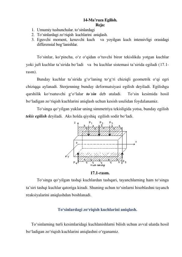 Egilish. 1