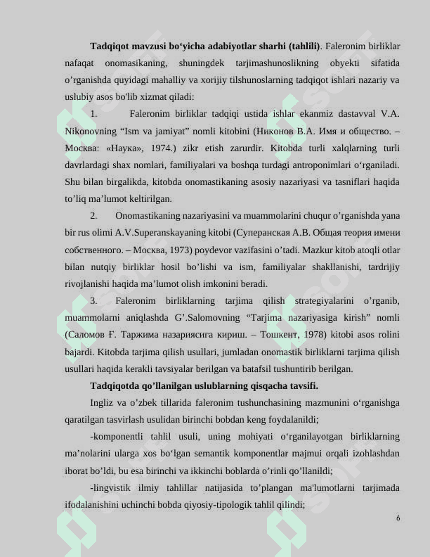 Ingliz va o’zbek tillaridagi faleronim birliklarning lisoniy xususiyatlari 5