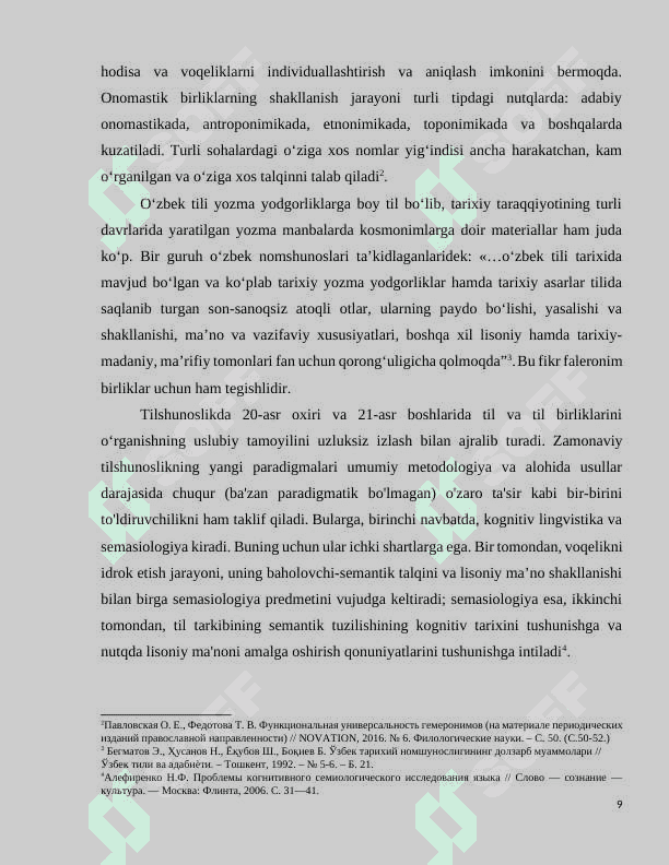 Ingliz va o’zbek tillaridagi faleronim birliklarning lisoniy xususiyatlari 8