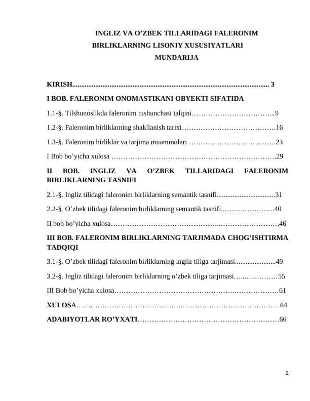 MUSTAQILLIK YILLARIDA AHOLI DEMOGRAFIYASIDAGI O’ZGARISHLARGA MIGRATSION JARAYONLARNING TA’SIRI (JANUBIY HUDUDLAR MISOLIDA)