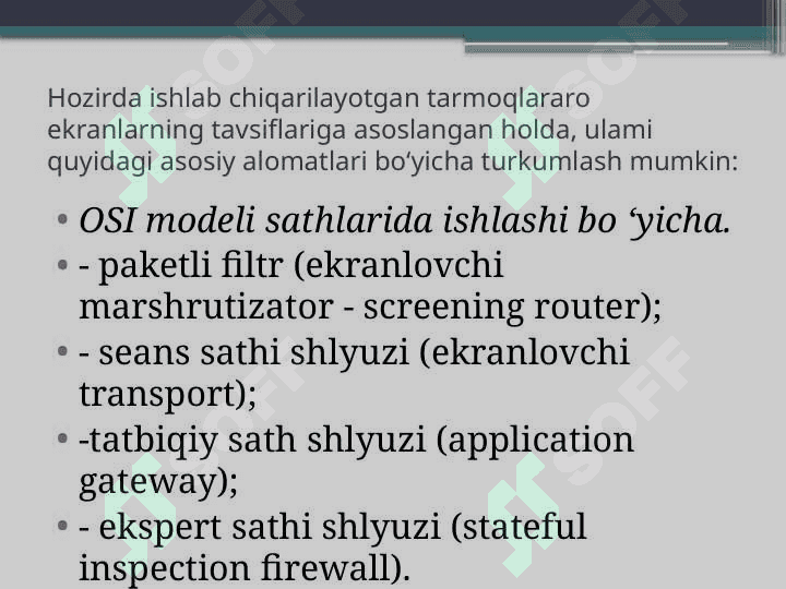 Biror tarmoqlararo ekran vositasini (masalan, ZoneAlarm) o‘rnatish va sozlash 6