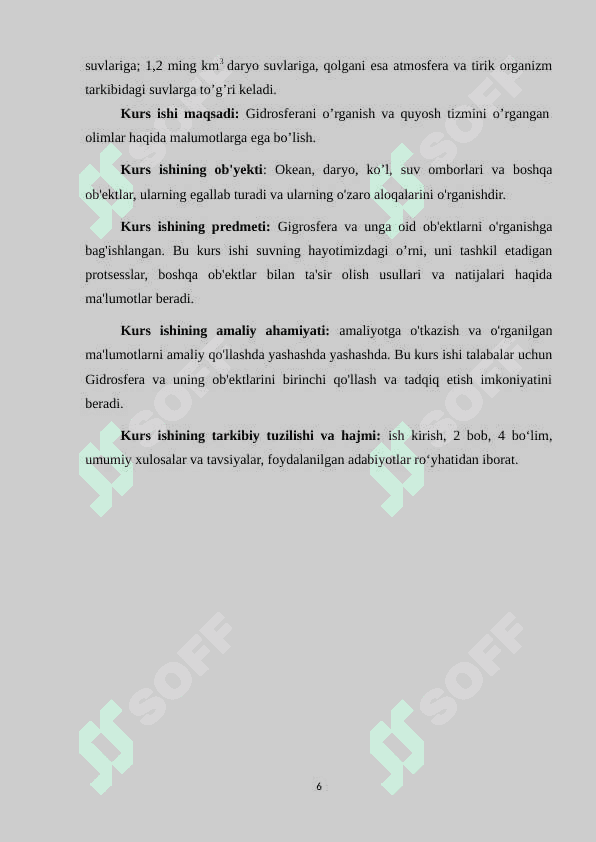 Gidrosfera (3).docx 6