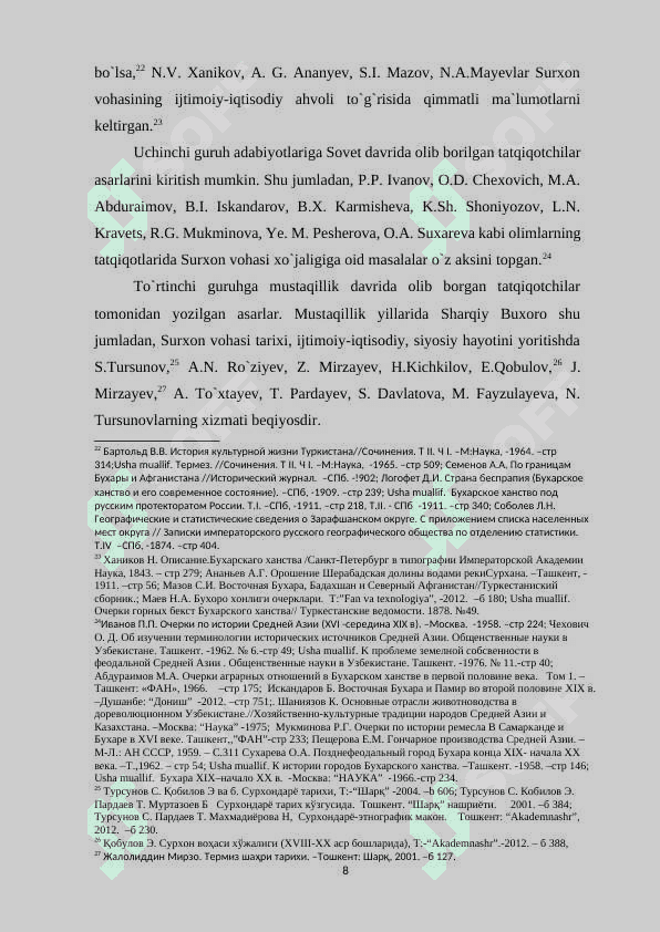 SURXON VOHASIDA HUNARMANDCHILIK TURLARI VA RIVOJLANISHI (Buxoro amirligi davrida) 8