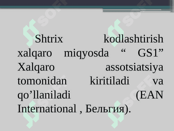 Shtrix kodli axborotlarga asoslangan axborot texnologiyalari 6