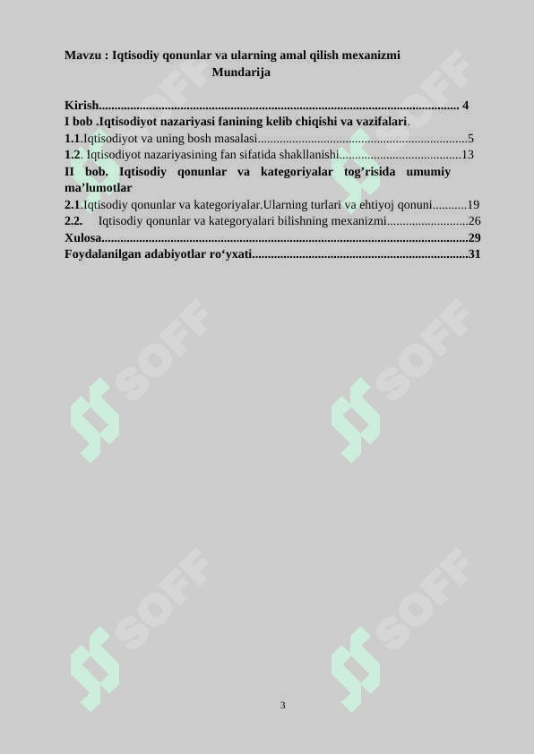 Iqtisodiy qonunlar va ularning amal qilish mexanizmi kurs ishi docx 3