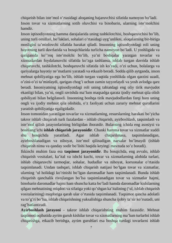 Iqtisodiy qonunlar va ularning amal qilish mexanizmi kurs ishi docx 7