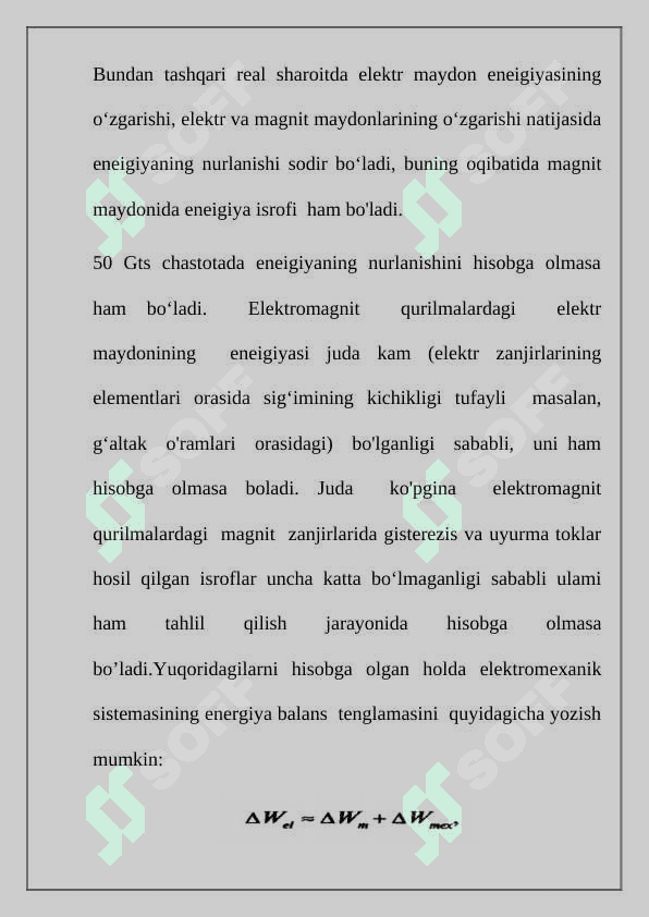 Elektromexanik sistemalarning asosiy  qismlari va ularning vazifalari 3