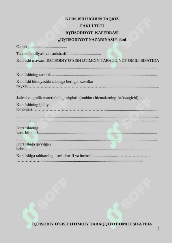 IQTISODIY O`SISH IJTIMOIY TARAQQIYOT OMILI SIFATIDA kurs ishi docx 2