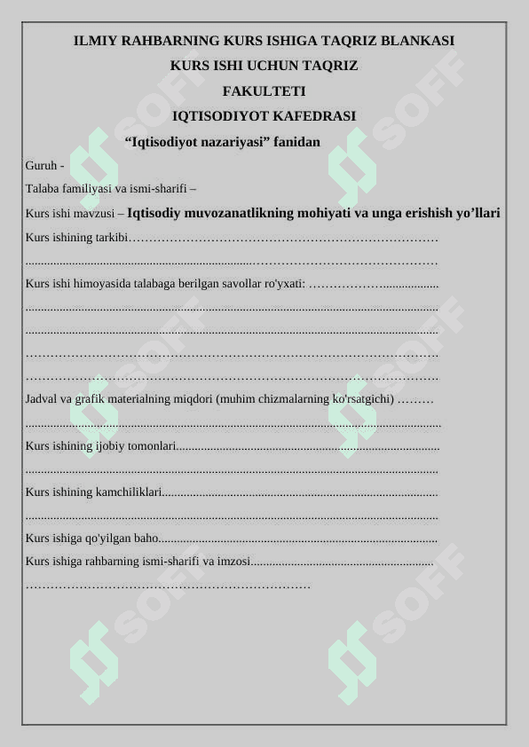 Iqtisodiy muvozanatlikning mohiyati va unga erishish yo’llari  kurs ishi docx 2