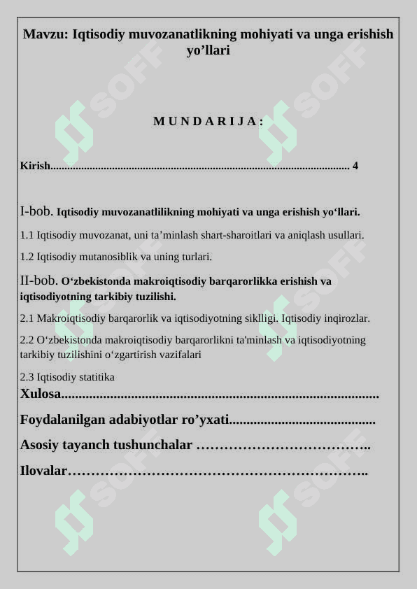 Iqtisodiy muvozanatlikning mohiyati va unga erishish yo’llari  kurs ishi docx 3