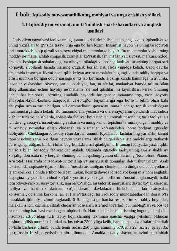 Iqtisodiy muvozanatlikning mohiyati va unga erishish yo’llari  kurs ishi docx 5