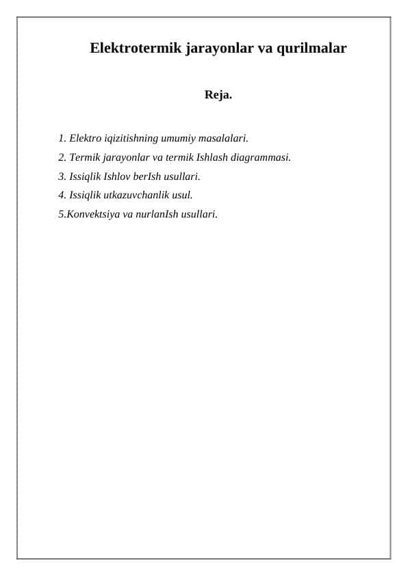 Elektrotermik jarayonlar va qurilmalar 1