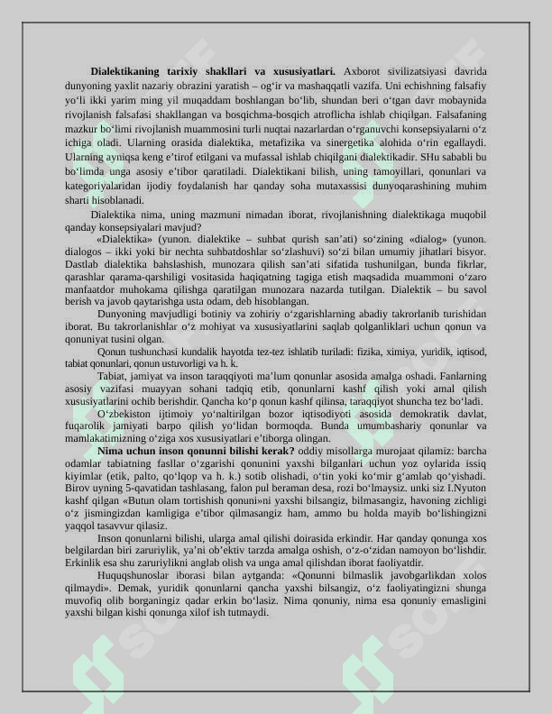 Falsafaning qonun va kategoriyalari 2