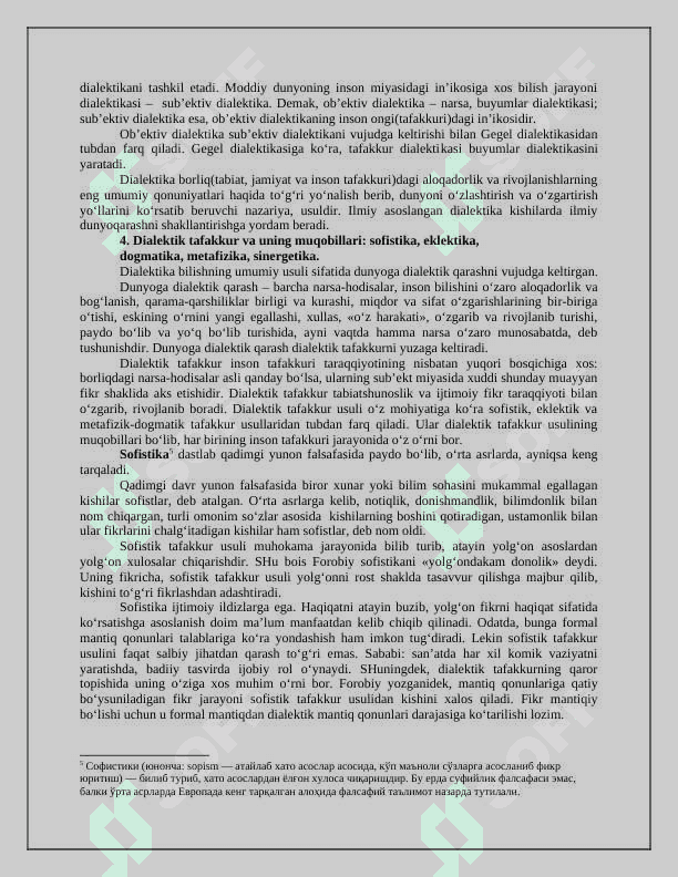 Falsafaning qonun va kategoriyalari 6