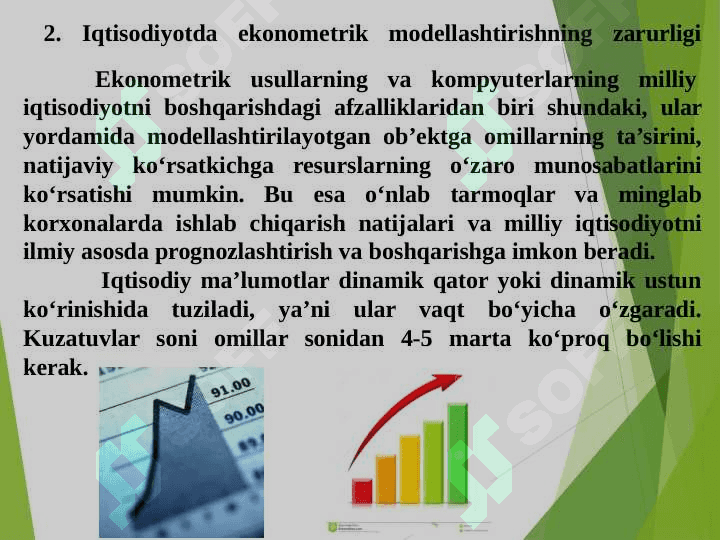 Iqtisodiyotda chiziqli modellar 7