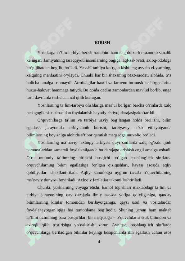 O’quvchilarni tarbiyalashda rivoyat va hadislardan foydalanish.docx 4