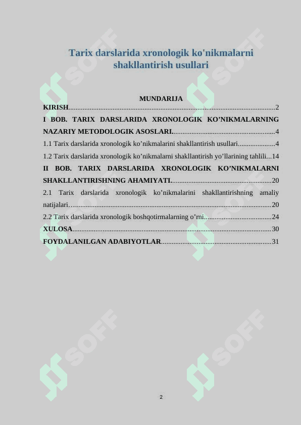 Tarix darslarida xronologik ko'nikmalarni shakllantirish usullari 2
