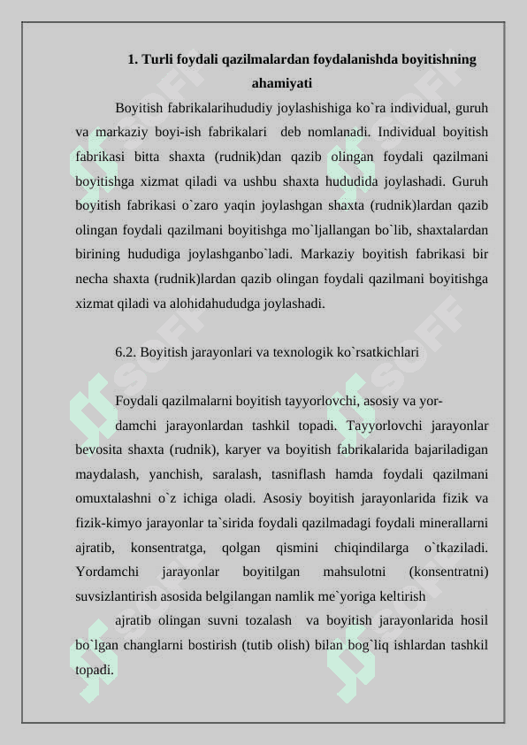 Foydali qazilmalar va tog‘ jinslari. Foydali qazilmalar zahiralari 3