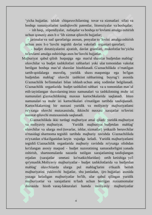 G’aznachilikda yuridik majburiyatlar va ularni ro’yxatga olish 4