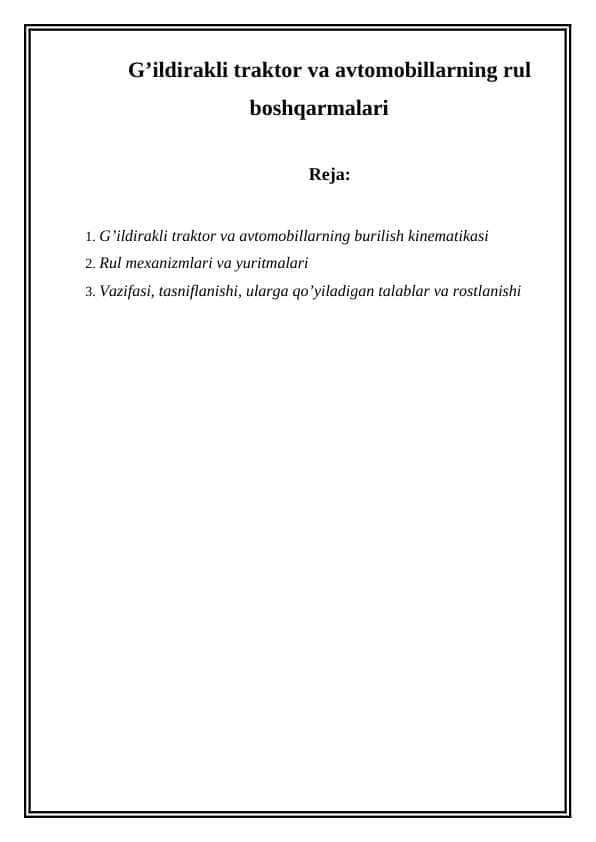 G’ildirakli traktor va avtomobillarning rul boshqarmalari 1